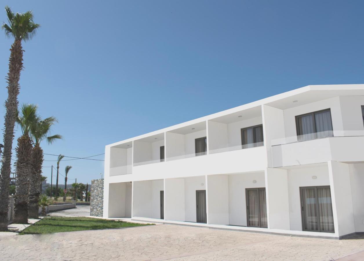 Apartment Vergina Sun *